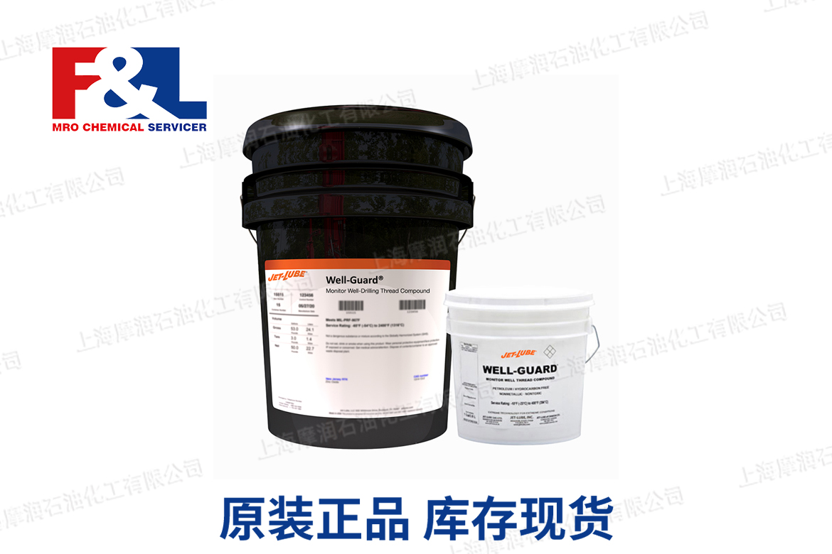 JET-LUBE Well-Guard